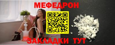 наркотики Краснознаменск