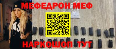 скорость Краснодар