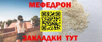 скорость Краснодар