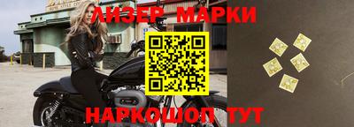 скорость Краснодар
