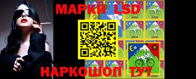 скорость Краснодар