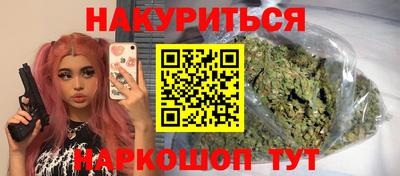 скорость Краснодар
