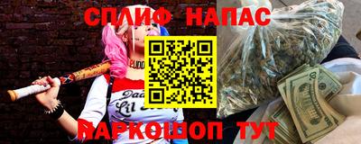скорость Краснодар