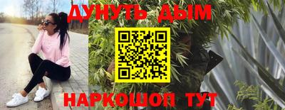 скорость Краснодар