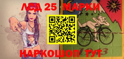 скорость Краснодар