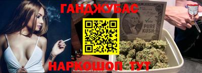 скорость Краснодар