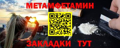 наркотики Краснознаменск
