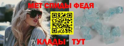 скорость Краснодар