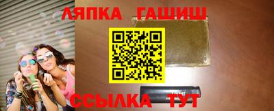 скорость Краснодар