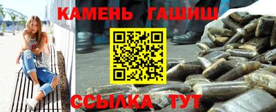 скорость Краснодар
