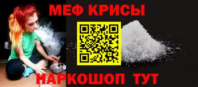 скорость Краснодар