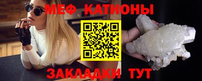 скорость Краснодар