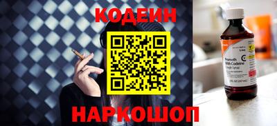 скорость Краснодар
